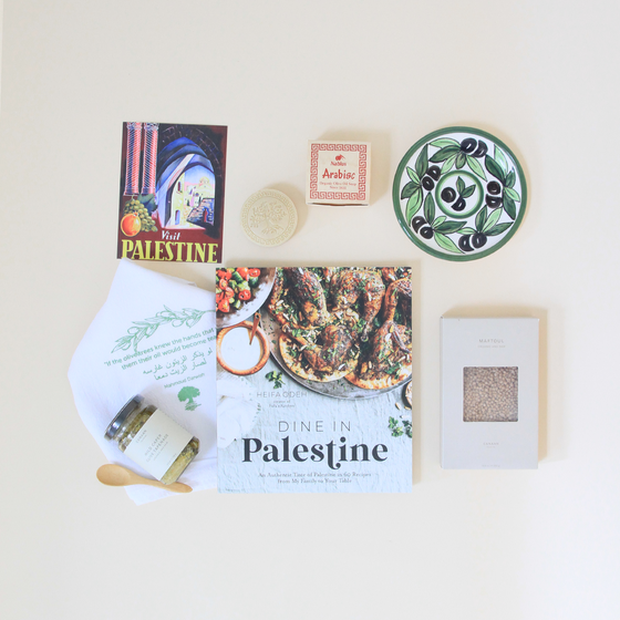 Dine In Palestine Gift Basket